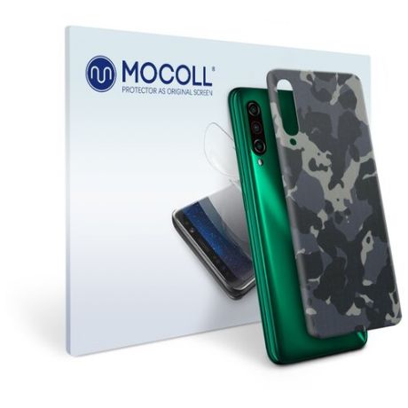 Пленка защитная MOCOLL для задней панели Meizu M5 Хаки Черный