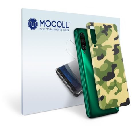 Пленка защитная MOCOLL для задней панели Meizu M8C Хаки Зеленый