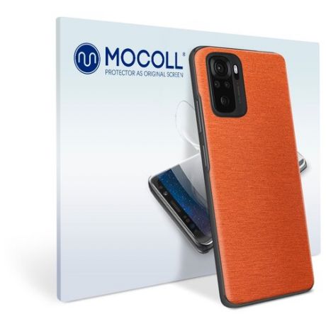 Пленка защитная MOCOLL для задней панели Xiaomi Redmi Note 10S Металлик Оранжевый