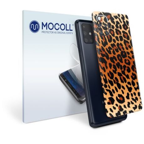 Пленка защитная MOCOLL для задней панели Samsung Galaxy M51 Леопард