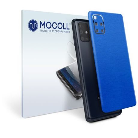 Пленка защитная MOCOLL для задней панели Samsung Galaxy M51 Металлик Синий