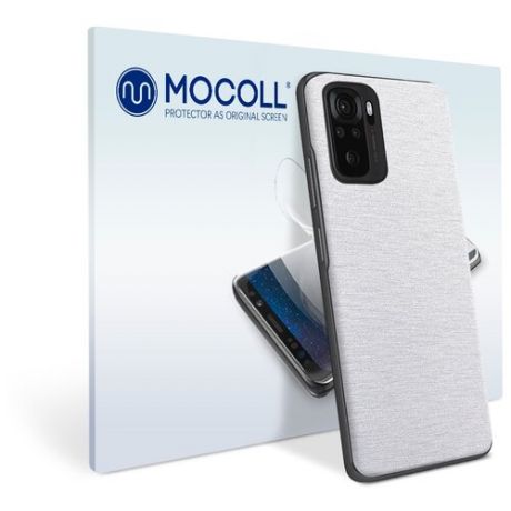 Пленка защитная MOCOLL для задней панели Xiaomi Redmi Note 9T Металлик Серебристый