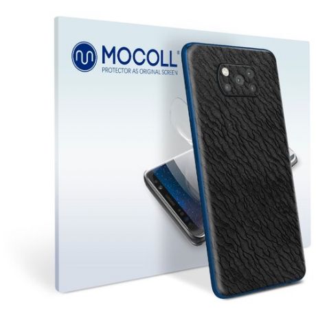 Пленка защитная MOCOLL для задней панели Xiaomi Poco C3 Тень невада