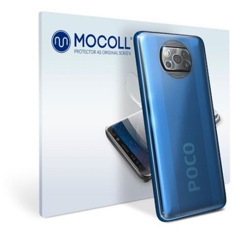 Пленка защитная MOCOLL для задней панели Xiaomi Poco C3 Прозрачная глянцевая