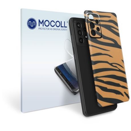 Пленка защитная MOCOLL для задней панели Samsung Galaxy A72 5G Бенгальский тигр