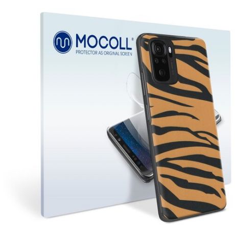Пленка защитная MOCOLL для задней панели Xiaomi Redmi Note 10Pro Max Бенгальский тигр