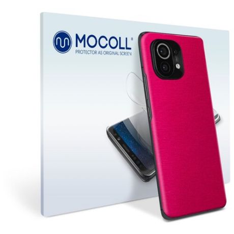 Пленка защитная MOCOLL для задней панели Xiaomi Mi 11Lite Металлик Розовый