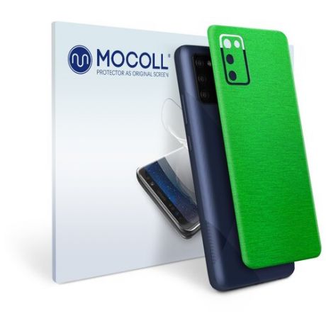 Пленка защитная MOCOLL для задней панели Samsung Galaxy A02S Металлик Зеленый