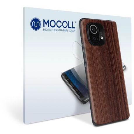Пленка защитная MOCOLL для задней панели Xiaomi Mi 11Pro Дерево Ясень Шимо