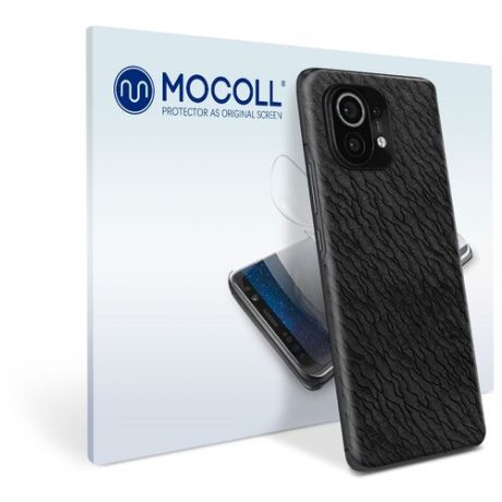 Пленка защитная MOCOLL для задней панели Xiaomi Mi 11Pro Тень невада