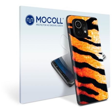 Пленка защитная MOCOLL для задней панели Xiaomi Mi 11 Амурский тигр