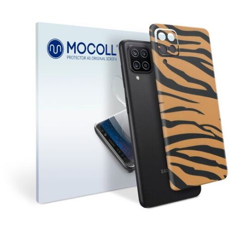 Пленка защитная MOCOLL для задней панели Samsung Galaxy A42 5G Бенгальский тигр