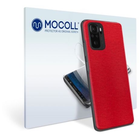 Пленка защитная MOCOLL для задней панели Xiaomi Redmi Note 10 Металлик Красный
