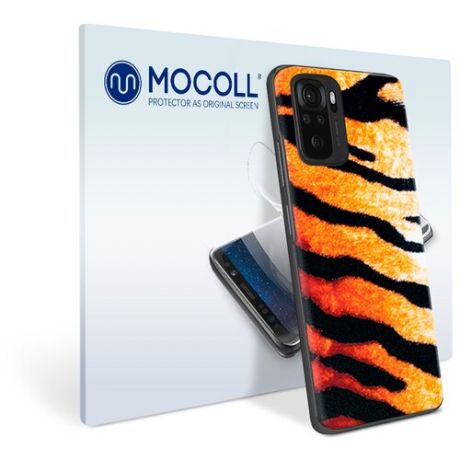 Пленка защитная MOCOLL для задней панели Xiaomi Redmi Note 10 Амурский тигр