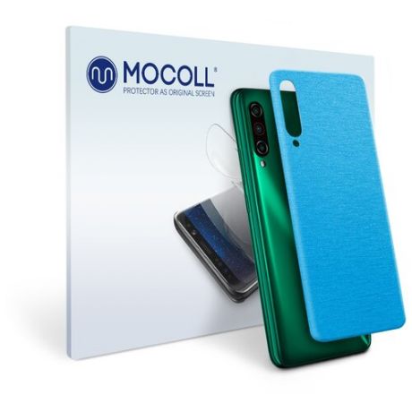 Пленка защитная MOCOLL для задней панели Meizu Meilan E3 Металлик Голубой