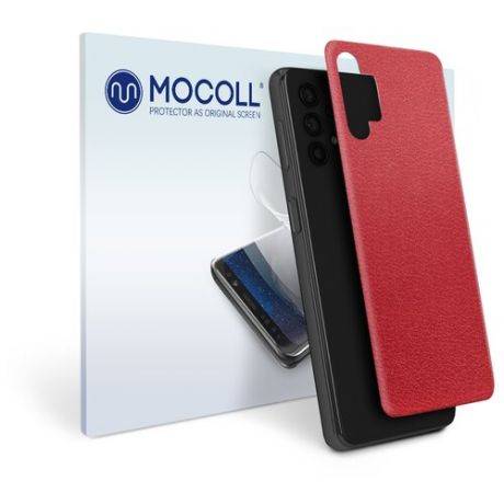 Пленка защитная MOCOLL для задней панели Samsung Galaxy A32 5G Кожа Красная