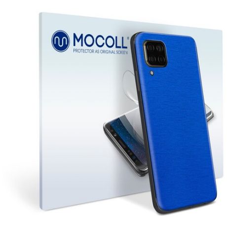 Пленка защитная MOCOLL для задней панели Huawei Nova 6SE Металлик Синий HUAZD615
