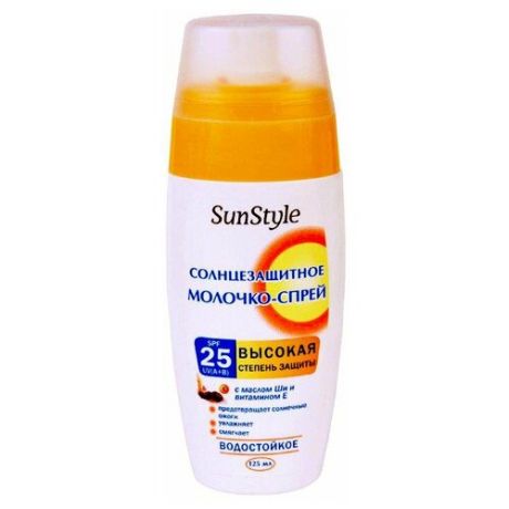 SunStyle молочко-спрей солнцезащитное SPF 25 125 мл