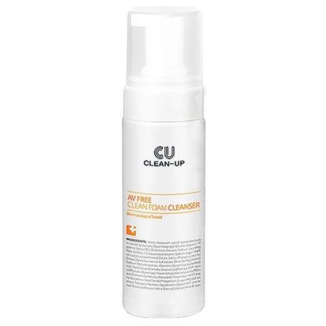 CU Skin Очищающая пенка CLEAN-UP AV Free Clean Foam Cleanser, 150 мл