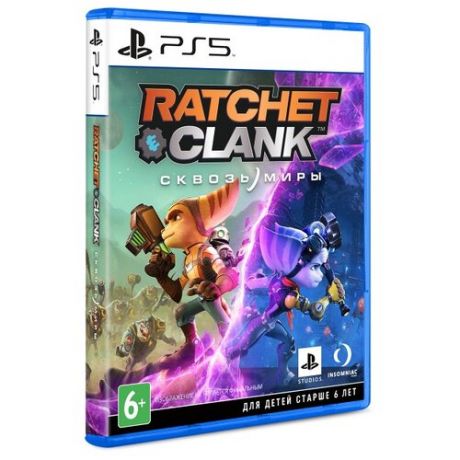 Игра для PlayStation 5 Ratchet & Clank: Rift Apart, полностью на русском языке