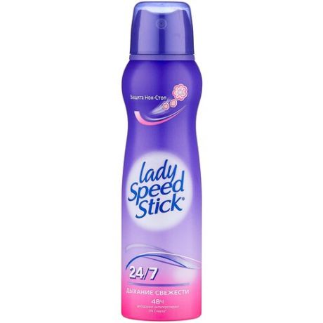 Lady Speed Stick, Дезодорант-антиперспирант 24/7 Дыхание свежести, спрей, 150 мл