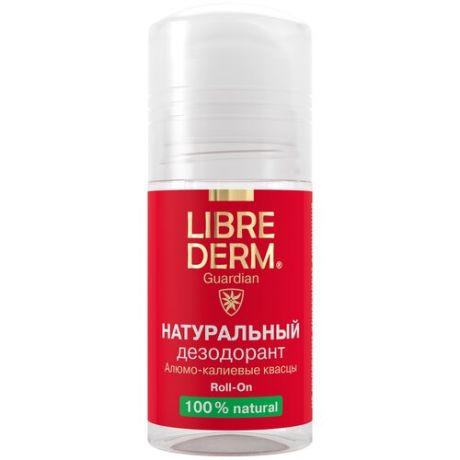 Натуральный дезодорант LIBREDERM , 50 мл