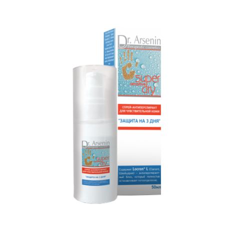 Dr. Arsenin, Дезодорант Super Sensitive Dry Защита на 3 дня, спрей, 50 мл