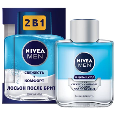 Лосьон после бритья "Защита и уход" 2 в 1 "Свежесть + Комфорт" Nivea, 100 мл