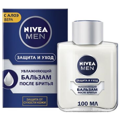 Бальзам после бритья увлажняющий "Защита и уход" Nivea, 100 мл