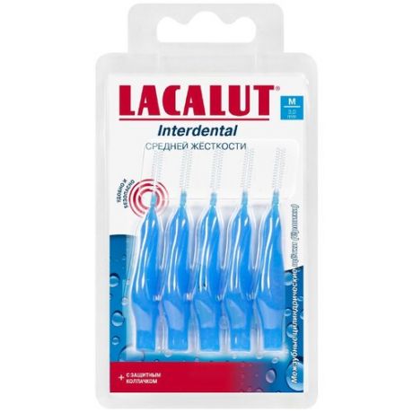 Зубной ершик LACALUT Interdental M, синий, 5 шт.