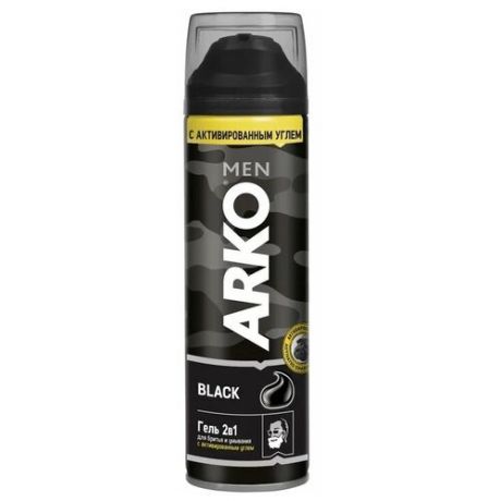 Гель для бритья и умывания Black 2 в 1 Arko, 200 мл