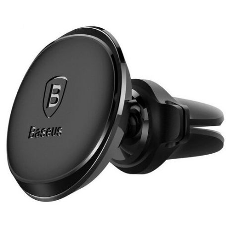 Магнитный держатель Baseus Magnetic Air Vent Car Mount Holder золотой