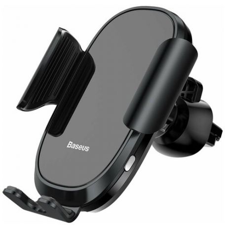 Держатель Baseus Smart Car Mount Cell (Sugent-ZN01/ZN03/ZN0S) серебристый