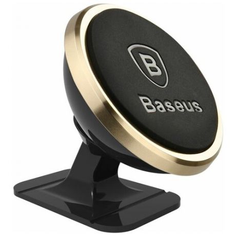 Магнитный держатель Baseus 360-degree Rotation Magnetic Mount Holder Luxury черный/золотой