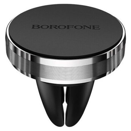 Магнитный держатель Borofone BH8 silver