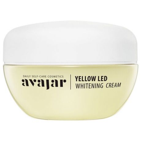 Avajar Yellow LED Whitening Cream (Main) - Отбеливающий крем, 1 шт