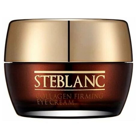 Крем лифтинг для кожи вокруг глаз с коллагеном Collagen Firming Eye Cream, Steblanc