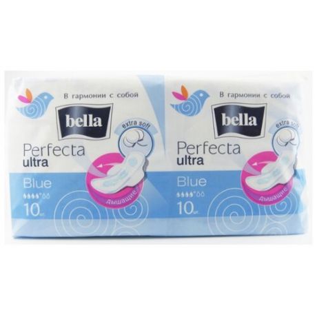 Гигиенические прокладки супертонкие Bella "Perfecta Ultra Blue", 10 + 10 штук