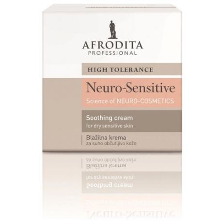 Крем для лица успокаивающий для очень чувствительной сухой кожи NEURO-SENSITIVE, Afrodita Cosmetics, Словения, 50мл