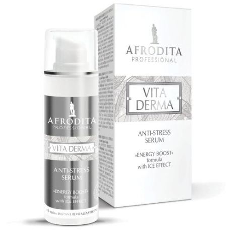 Сыворотка антистрессовая с ледяным эффектом VITA DERMA, Afrodita Cosmetics (Словения), 30мл