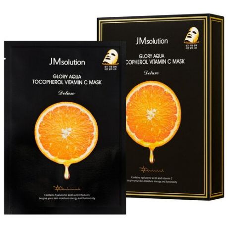 Тканевая маска с витамином С, JM SOLUTION GLORY AQUA TOCOPHEROL VITAMIN C MASK, 30 мл
