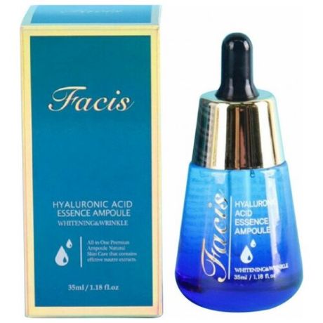 JIGOTT Facis Сыворотка для лица с гиалуроновой кислотой Hyaluronic Acid Essence Ampoule, 35 мл