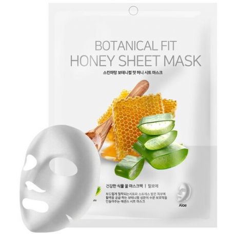NO:hJ Skinmaman Botanical Fit Honey Sheet Mask Aloe Питательная, увлажняющая, успокаивающаямаска с мёдом и алоэ, 10ШТ.