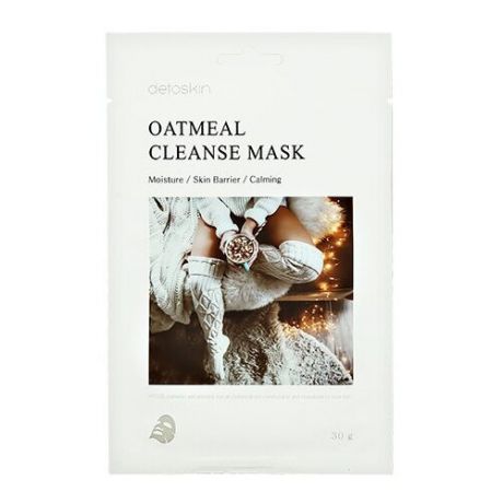 Detoskin OATMEAL CLEANSE MASK Тканевая маска очищающая на основе овсянки