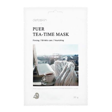 Detoskin PUER TEA-TIME MASK Тканевая маска с экстрактом листьев Пуэра