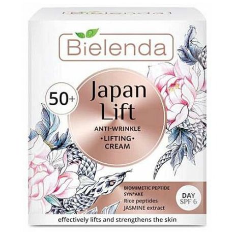 Bielenda Japan Lift 60+ Крем дневной питательный против морщин SPF6 с пептидами Syn-Ake, риса, маслом цубаки, для тонкой, сухой, зрелой кожи, 50 мл