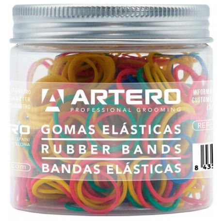 Набор латексных резиночек Artero разноцветных, 500 шт.