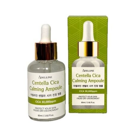 Adelline Ампульная сыворотка с центеллой азиатской, centella cica calming ampoule 80мл