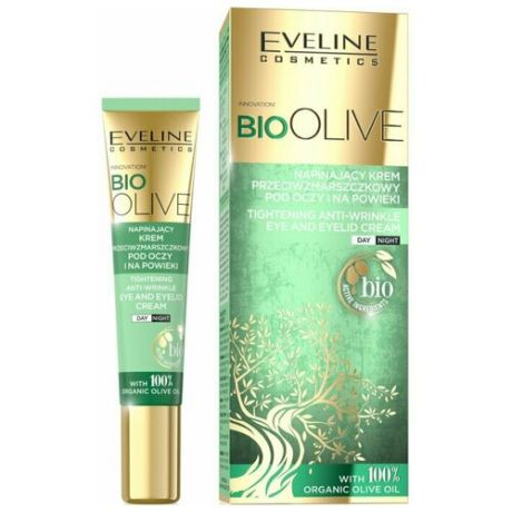 Bio OLIVE Укрепляющий крем против морщин для кожи вокруг глаз дневной/ночной 20мл
