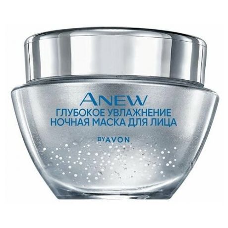 Ночная маска для лица ANEW "Защита и восстановление", 50 мл